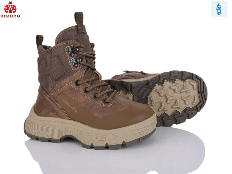 P569-3Z, 8 (32-37), <strong>870</strong>, зима