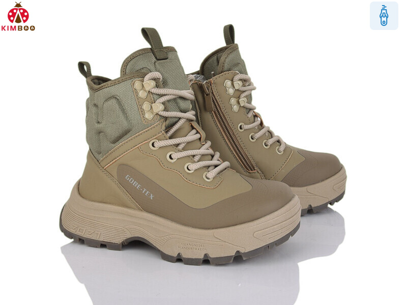 P569-3L, 8 (32-37), <strong>870</strong>, зима