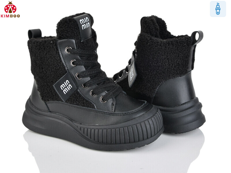 FG601-3A, 8 (33-38), <strong>860</strong>, зима