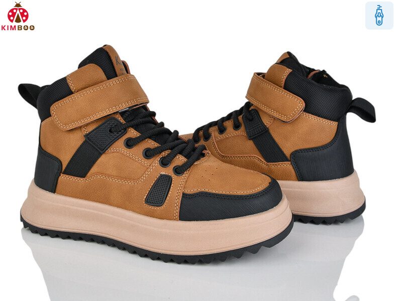 P742-4H, 8 (36-41), <strong>840</strong>, зима