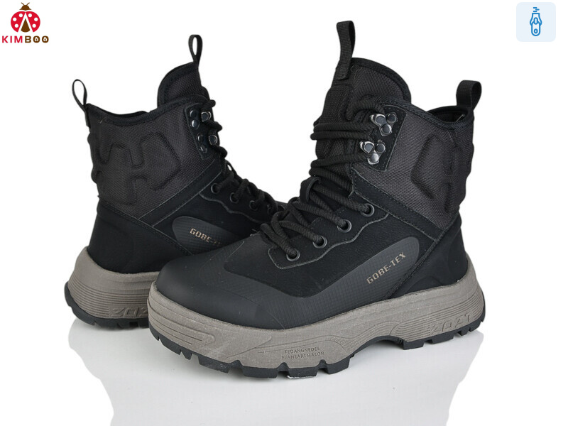 P569-4A, 8 (37-41), <strong>900</strong>, зима