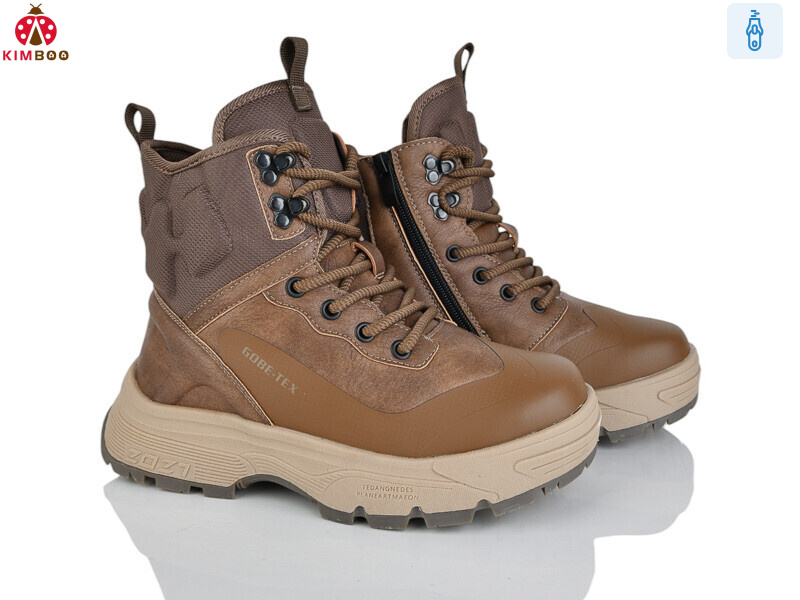 P569-4Z, 8 (37-41), <strong>900</strong>, зима