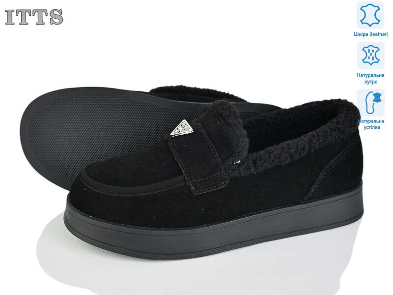 L31-1, 6 (36-41), <strong>23</strong>, зима