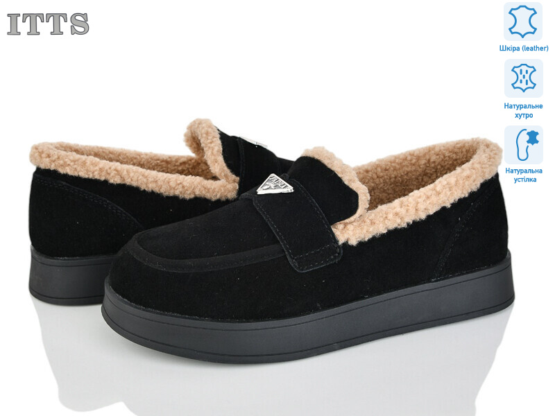 L31-2, 6 (36-41), <strong>23</strong>, зима