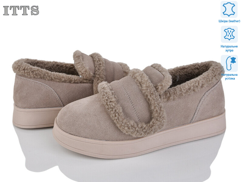 L25-46, 6 (36-41), <strong>23</strong>, зима