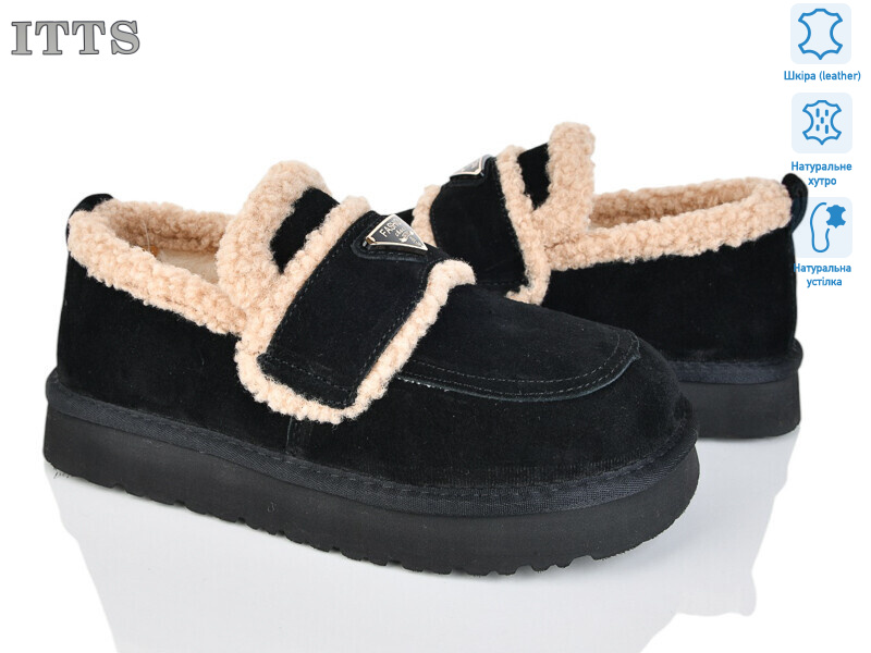 5275-2, 6 (36-41), <strong>26</strong>, зима