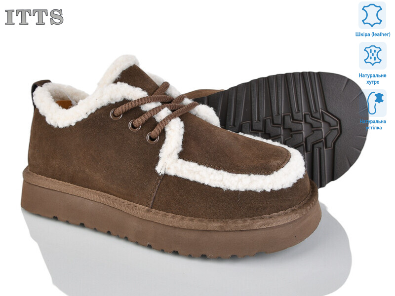 5272-35, 6 (36-41), <strong>25</strong>, зима