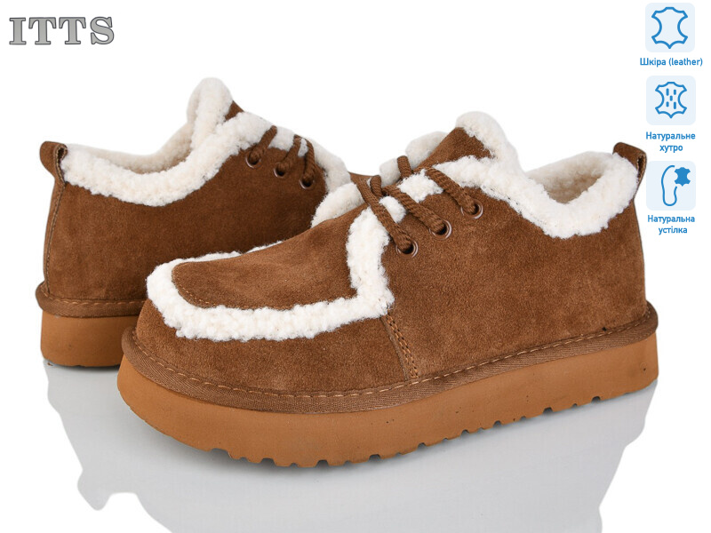 5272-45, 6 (36-41), <strong>25</strong>, зима