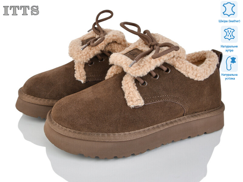 5270-35, 6 (36-41), <strong>26</strong>, зима