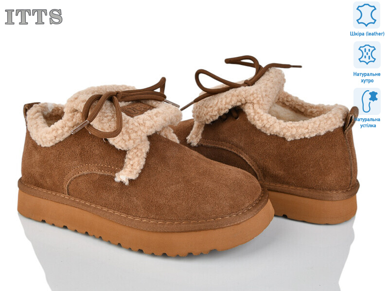 5270-45, 6 (36-41), <strong>26</strong>, зима