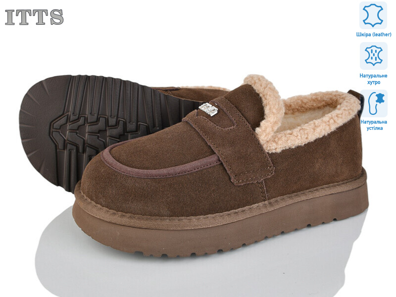 5277-35, 6 (36-41), <strong>26</strong>, зима