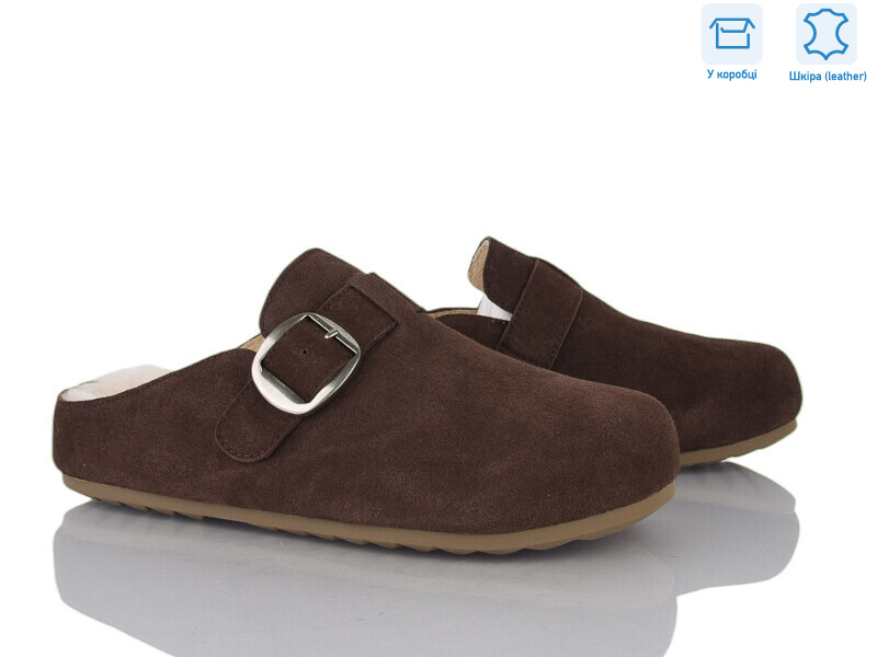 MU392-010, 6 (37-40), <strong>930</strong>, демісезон