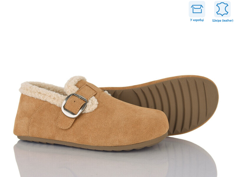 MU391-010, 6 (37-40), <strong>930</strong>, демісезон