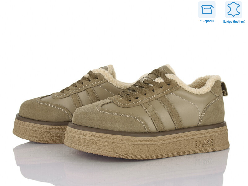 ZJ2320-4, 6 (37-40), <strong>1050</strong>, зима