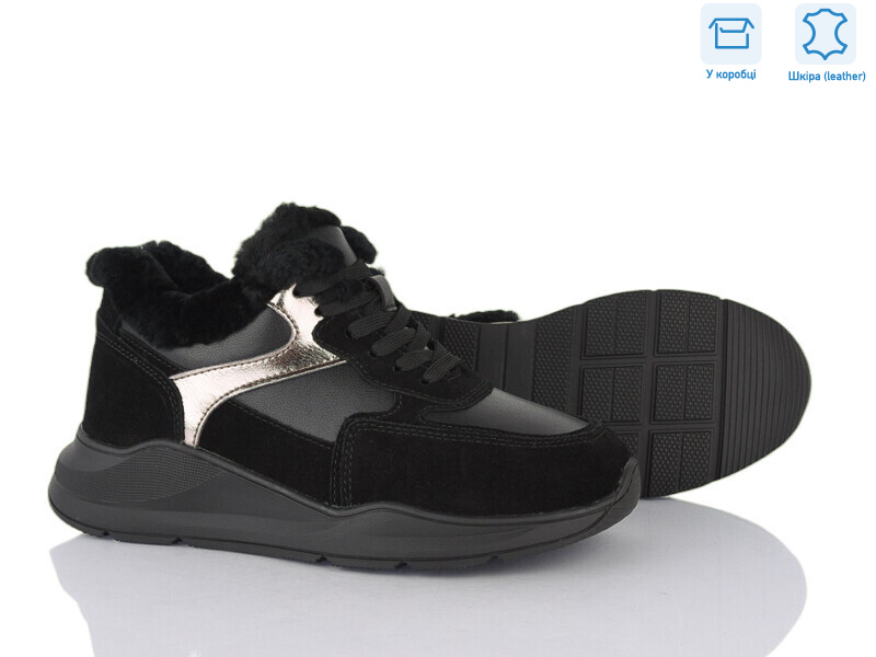 ZJ2319-2, 6 (37-40), <strong>1100</strong>, зима