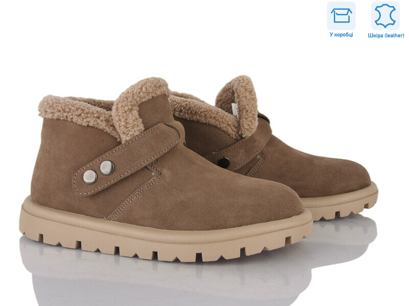 ZJ2315-5, 6 (37-40), <strong>1100</strong>, зима