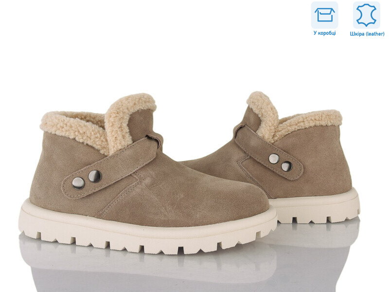 ZJ2315-6, 6 (37-40), <strong>1100</strong>, зима