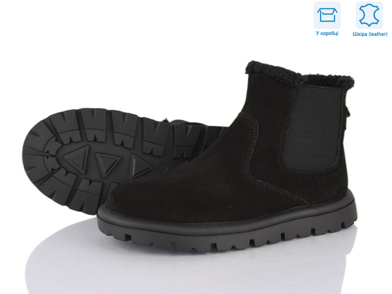 ZJ2316-2, 6 (37-40), <strong>1050</strong>, зима