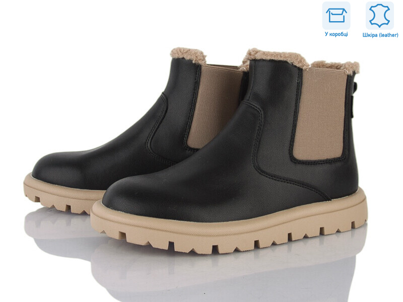 ZJ2316-3, 6 (37-40), <strong>1050</strong>, зима