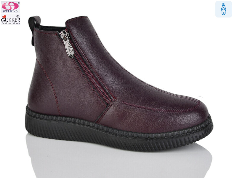 4045-9, 8 (37-42), <strong>620</strong>, демісезон