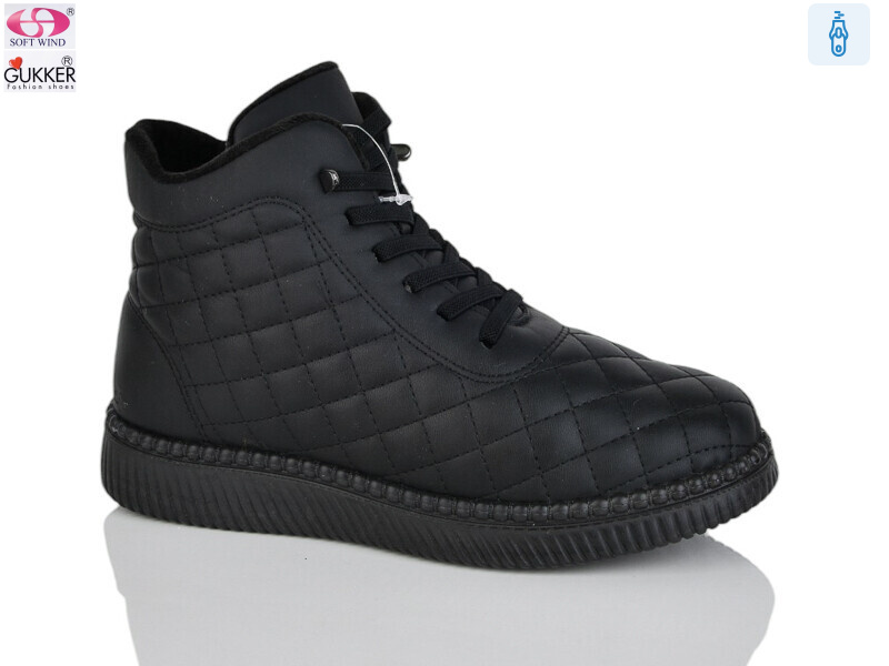 4046-1, 8 (37-42), <strong>620</strong>, демісезон