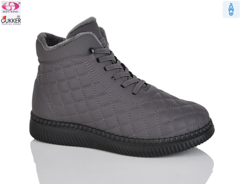 4046-8, 8 (37-42), <strong>620</strong>, демісезон