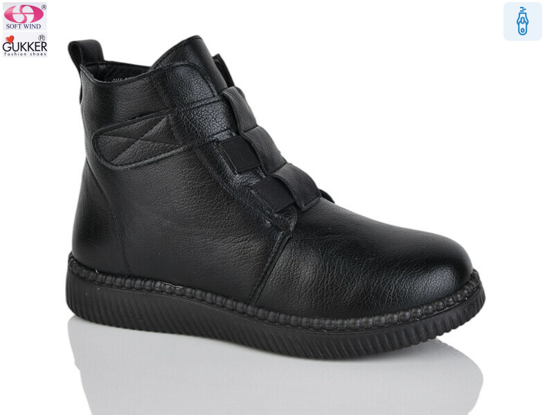 4047-1, 8 (37-42), <strong>620</strong>, демісезон