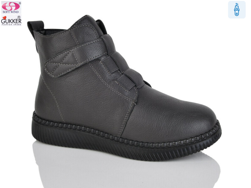 4047-8, 8 (37-42), <strong>620</strong>, демісезон