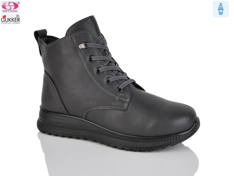 4056-8, 8 (37-42), <strong>620</strong>, демісезон