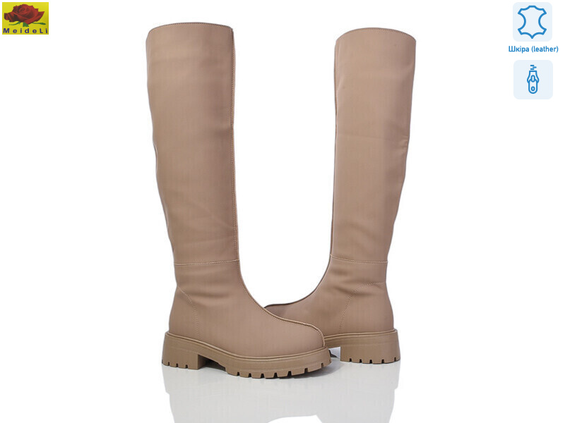 A61-29, 6 (36-40), <strong>27</strong>, зима