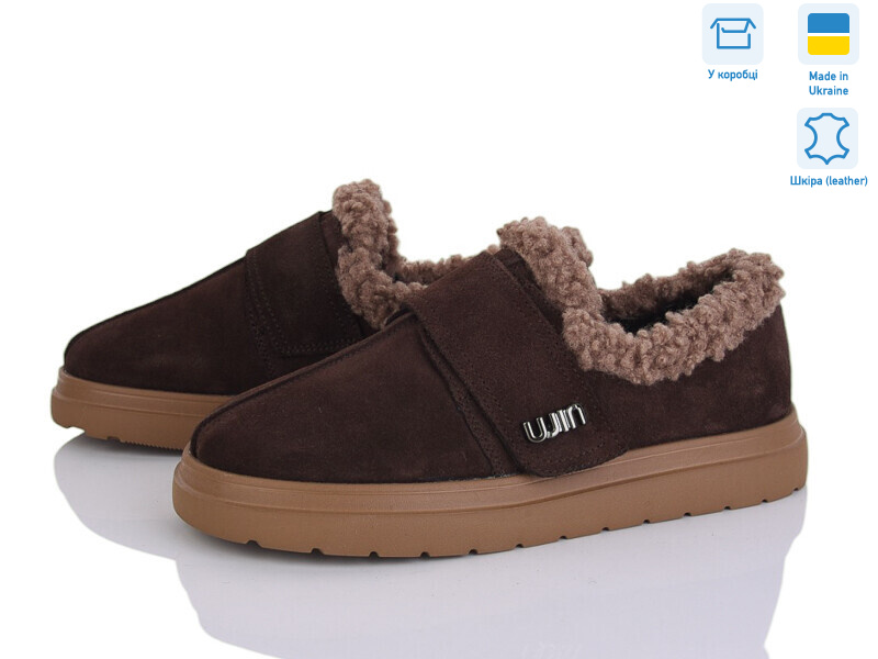 0080-20-1, 6 (36-41), <strong>1080</strong>, зима