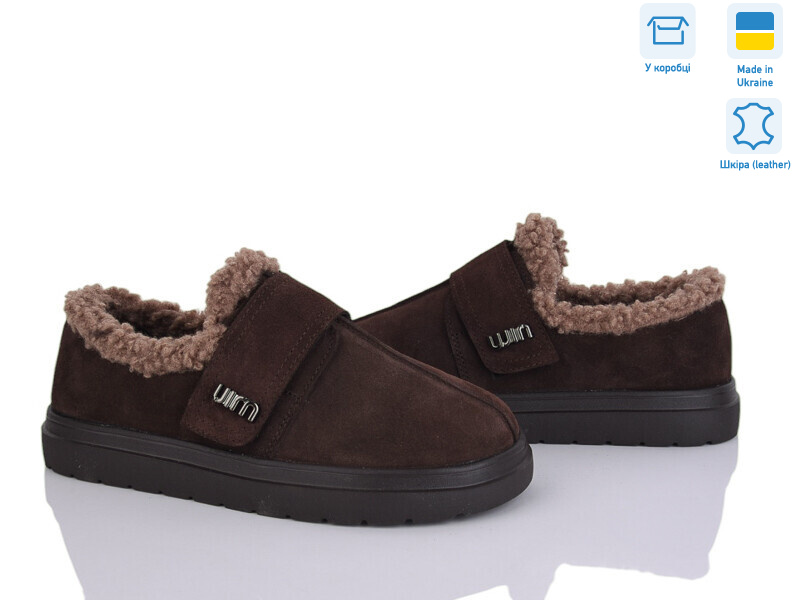 0080-20, 6 (36-41), <strong>1080</strong>, зима