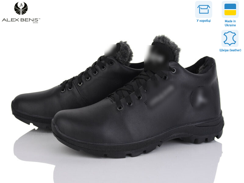 ДЖ чорний, 8 (40-45), <strong>31</strong>, зима