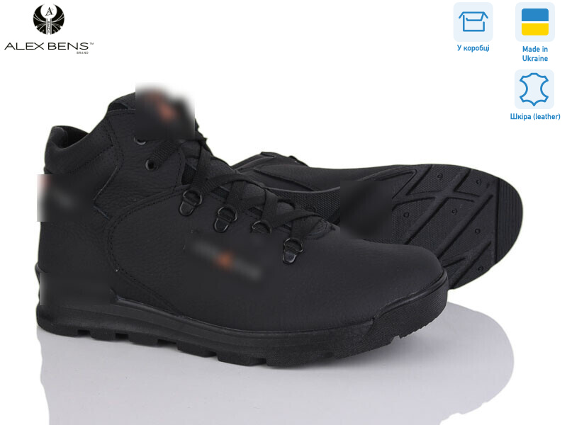 J03 чорний, 8 (40-45), <strong>30</strong>, зима