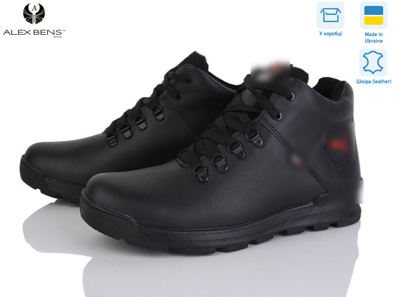 P03 глад.чорний, 8 (40-45), <strong>31</strong>, зима