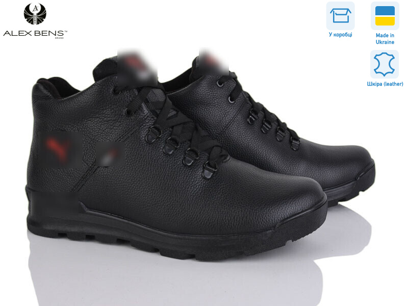 P03 фл.чорний, 8 (40-45), <strong>30</strong>, зима