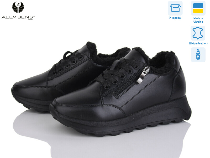 1511400 чорний к., 8 (36-41), <strong>32</strong>, зима