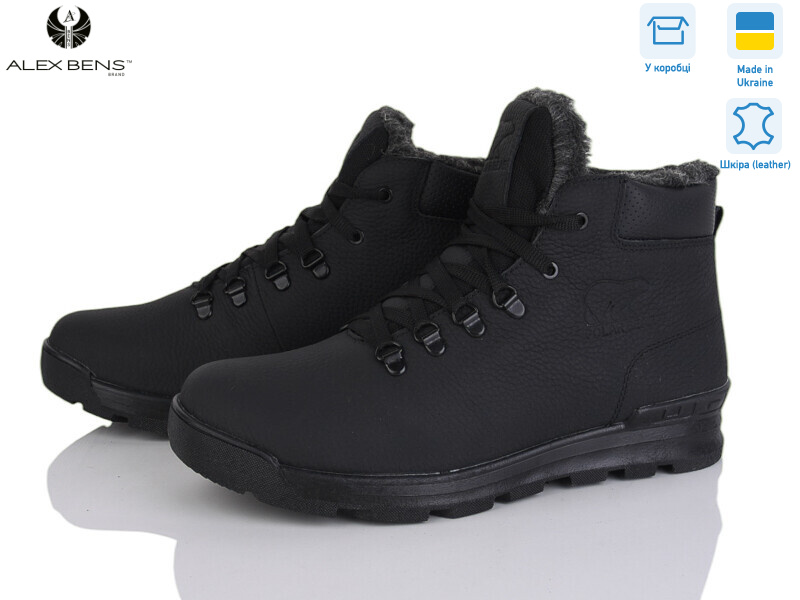 B1 чорний, 8 (40-45), <strong>30</strong>, зима