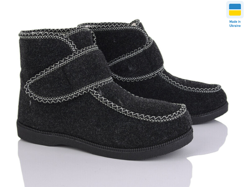 P6 сірий, 6 (37-41), <strong>300</strong>, зима