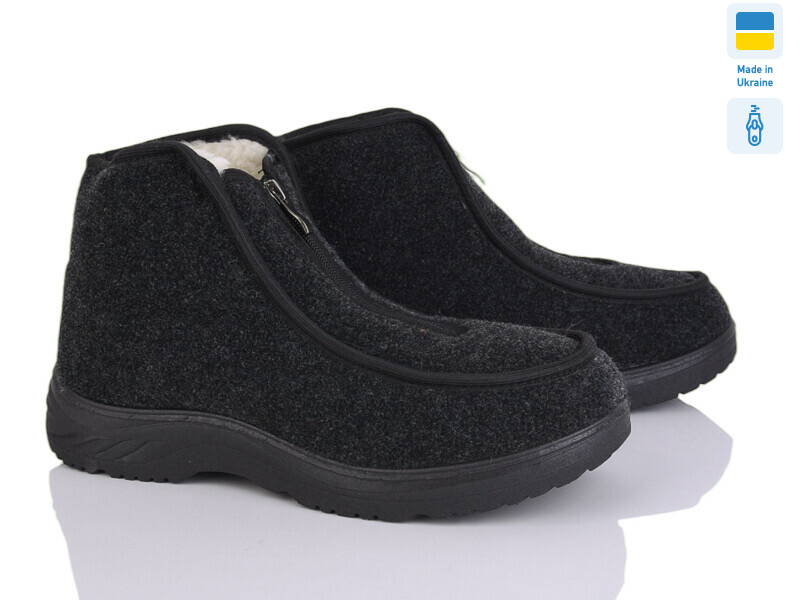 506 сірий, 6 (41-46), <strong>350</strong>, зима