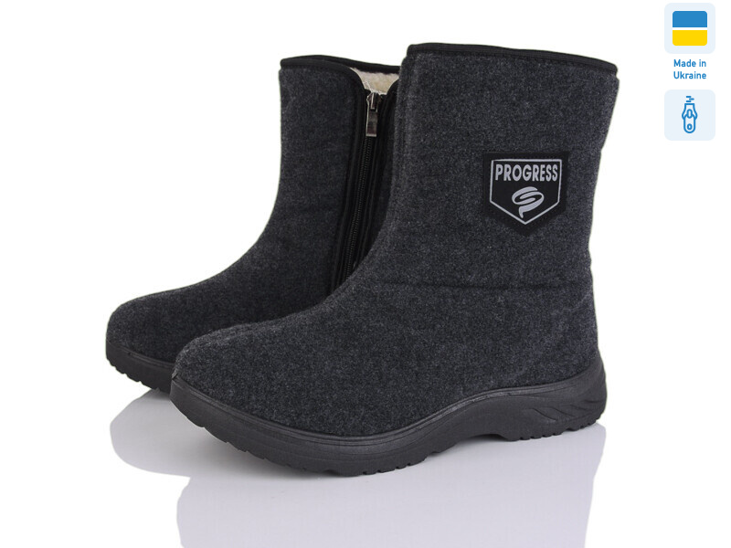 509 сірий, 6 (41-46), <strong>390</strong>, зима