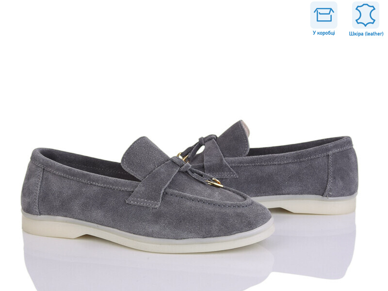 065 сірий, 8 (36-40), <strong>1050</strong>, демісезон