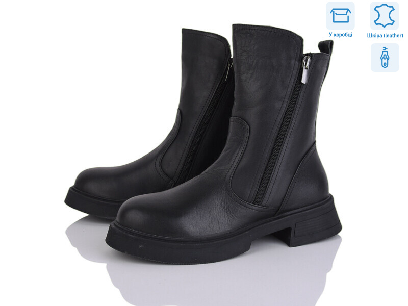 Z32 чорний, 8 (36-40), <strong>1530</strong>, демісезон