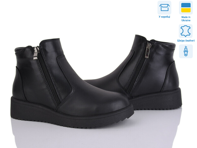 158 чорний, 6 (38-43), <strong>1560</strong>, зима