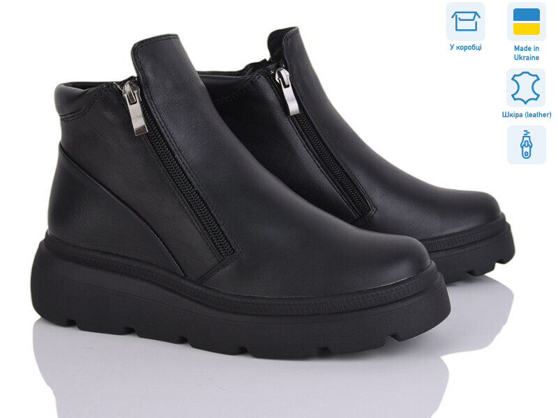 163 чорний, 6 (38-43), <strong>1560</strong>, зима