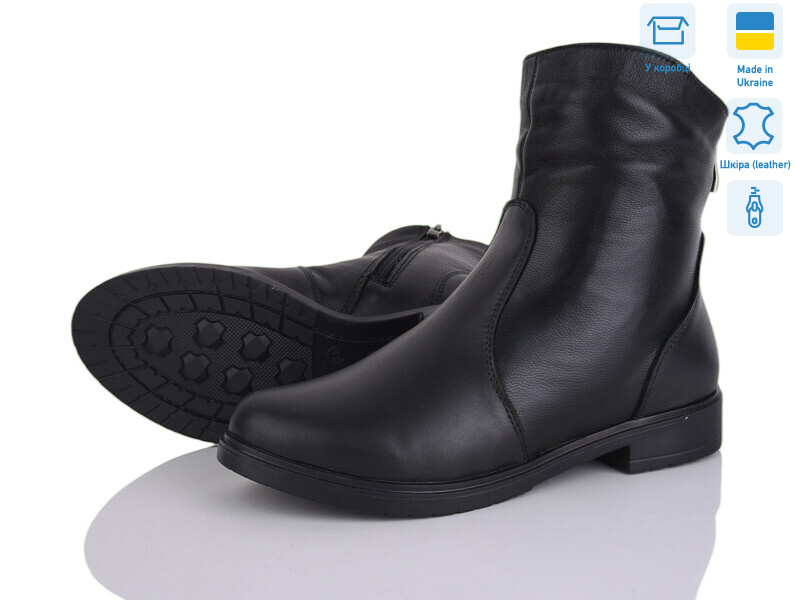 813 чорний, 6 (37-42), <strong>1560</strong>, зима