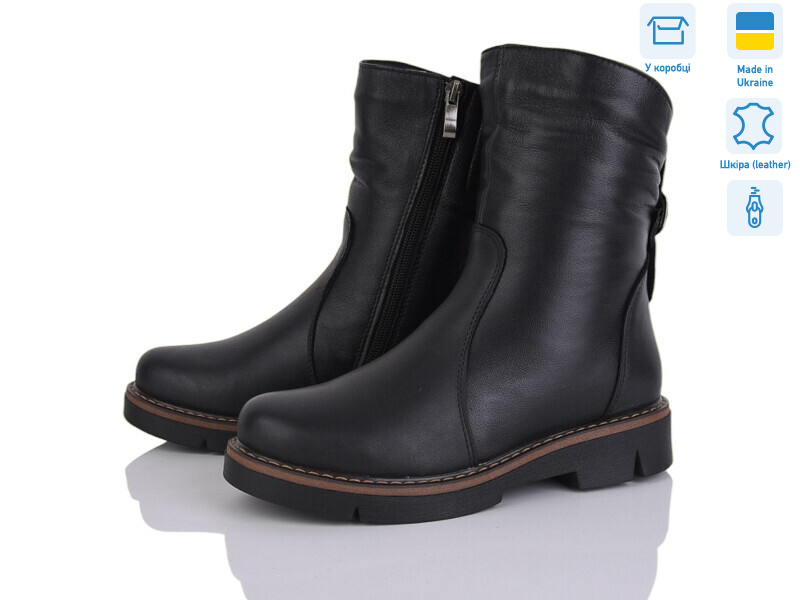 165 чорний, 6 (37-42), <strong>1650</strong>, зима