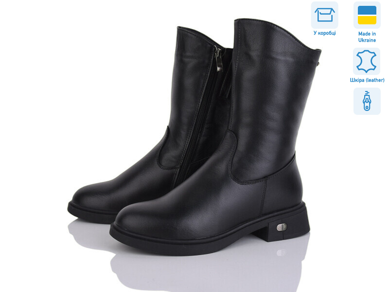 819 чорний, 6 (36-41), <strong>1650</strong>, зима