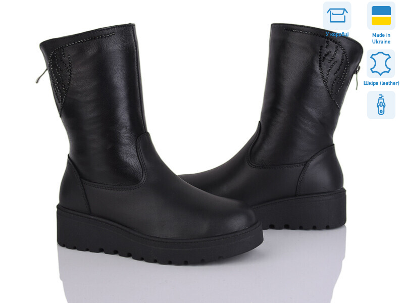 806 чорний, 6 (38-42), <strong>1750</strong>, зима