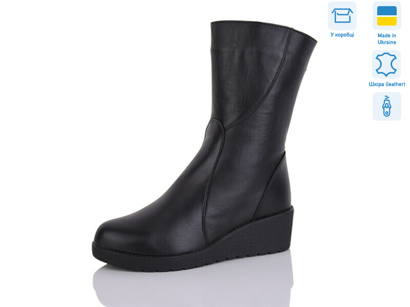 828 чорний, 6 (38-43), <strong>1730</strong>, зима